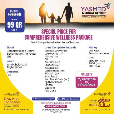 Yasmed Medical Center (4)